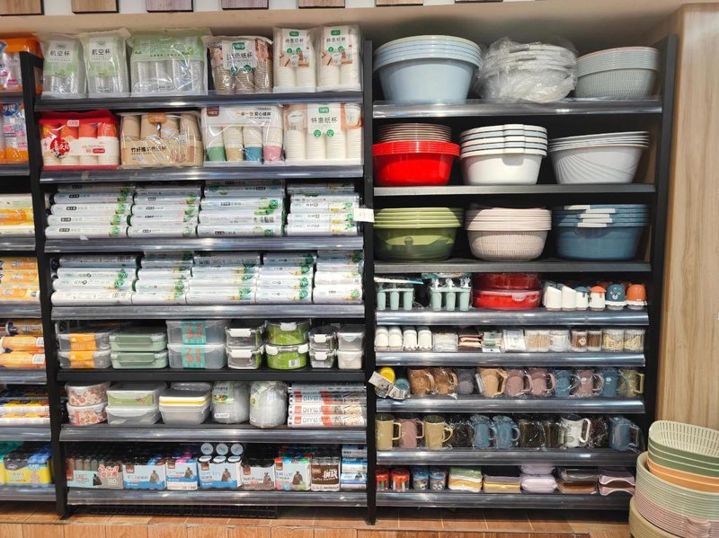 家居清洁用品选购指南